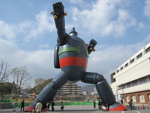 IMG_6035.jpg