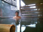 立ち湯